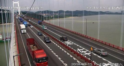 广东虎门大桥爆料视频大全,揭秘桥梁安全与维护真相  第2张