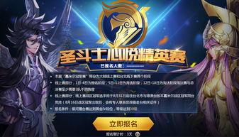 巅峰极速周年庆最新爆料,独家爆料,惊喜不断! 第3张 巅峰极速周年庆最新爆料,独家爆料,惊喜不断! 第3张