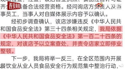 爆料南京设计师是谁啊视频,视频爆料背后的真相揭晓  第1张