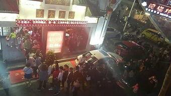 葫芦岛探店爆料事件视频,揭秘网红美食背后的真相  第1张