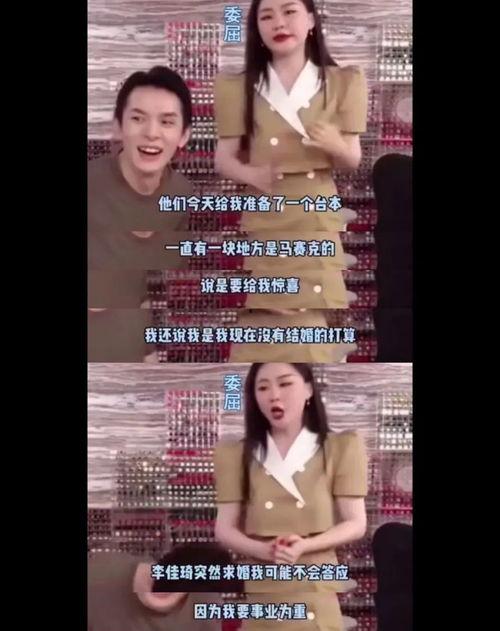 化妆师吃瓜爆料视频,吃瓜爆料视频大揭秘